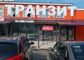 Сдаю помещение свободного назначения, 253 м2, посёлок Мелехово, Первомайская улица, 312