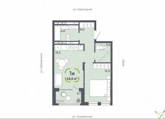1-комнатная квартира на продажу, 45.5 м2, Тюмень, Сосьвинская улица, 31к1