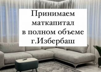 Двухкомнатная квартира на продажу, 66 м2, Дагестан, улица Г. Брода, 2