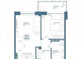 Продам однокомнатную квартиру, 43.8 м2, Красноярский край, Свердловская улица, 6Е