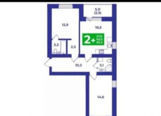 Продажа 2-ком. квартиры, 65.5 м2, село Мариинский, проспект Октября, 99