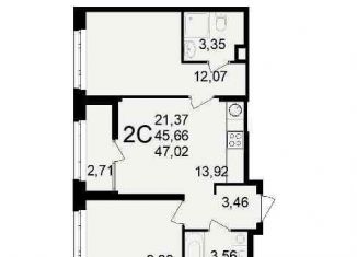 Продажа 1-комнатной квартиры, 37.5 м2, Рязань