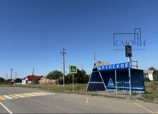 Продам дом, 48.7 м2, село Крупское, Придорожная улица, 6