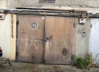 Гараж на продажу, 18 м2, Сочи, Альпийская улица, 123