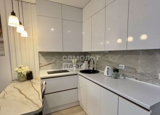 Продажа квартиры студии, 24.6 м2, Северодвинск, Юбилейная улица, 3к1