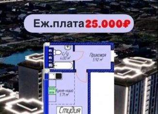 Продается квартира студия, 34 м2, Махачкала, проспект Насрутдинова, 160, Ленинский внутригородской район