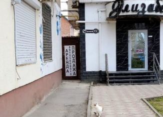 Продаю помещение свободного назначения, 28 м2, Волгодонск, улица Ленина, 92