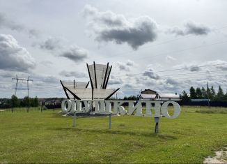 Дом на продажу, 123.3 м2, КП Опушкино, КП Опушкино, 21Б