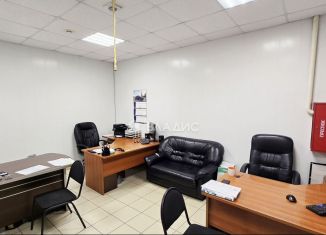 Продаю помещение свободного назначения, 194 м2, Жуковский, улица Королёва, 6с2