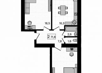 Двухкомнатная квартира на продажу, 71.8 м2, село Чигири, Европейская улица, 13