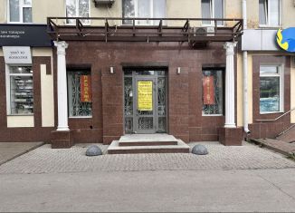 Помещение свободного назначения на продажу, 40 м2, Республика Башкортостан, проспект Октября, 103