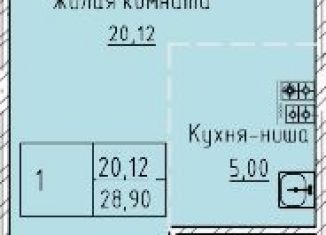 Продам квартиру студию, 28.9 м2, Пятигорск