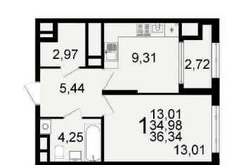 Продается однокомнатная квартира, 37 м2, Рязань