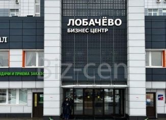 Сдам офис, 54 м2, Подольск, улица Лобачёва, 13