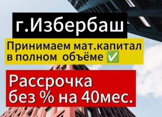 Продается квартира студия, 23 м2, Избербаш, улица Джабраилова, 10
