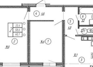 Продам двухкомнатную квартиру, 62.3 м2, Воронеж, улица Загоровского, 5/1