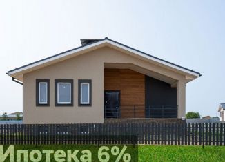 Продажа дома, 226.3 м2, Сергиев Посад, улица Бурденко