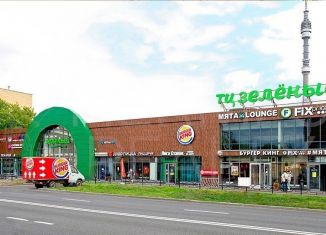 Продается помещение свободного назначения, 59 м2, Москва, Огородный проезд, 10с2, Бутырский район