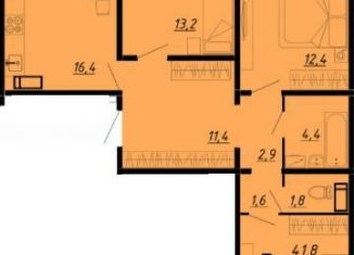 3-комнатная квартира на продажу, 82 м2, Воронеж, Ленинградская улица, 20