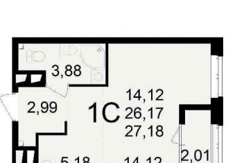 Продажа 2-комнатной квартиры, 63.2 м2, Рязань