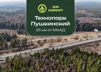 Продаю участок, 64.3 сот., деревня Малые Вязёмы, улица 2-я Линия