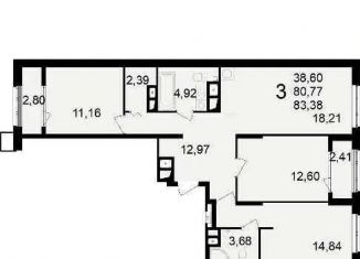 Продаю 1-ком. квартиру, 28.6 м2, Рязань