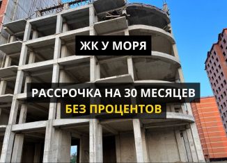 Продается квартира студия, 47 м2, Махачкала, проспект Насрутдинова, 272Бк1, Ленинский внутригородской район