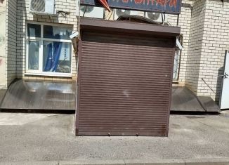 Помещение свободного назначения на продажу, 281.3 м2, Ставрополь, улица Тухачевского, 20/1