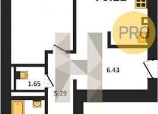 Продам 2-ком. квартиру, 70.2 м2, Воронеж, переулок Здоровья, 90Г/1к2