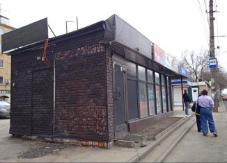 Продается торговая площадь, 35 м2, Самара, Аэродромная улица, 2А