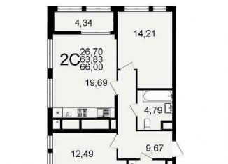 Продажа 2-ком. квартиры, 70.7 м2, Рязань