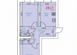 Продам двухкомнатную квартиру, 65.9 м2, рабочий посёлок Шексна, Исполкомовская улица