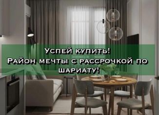 Продаю двухкомнатную квартиру, 79 м2, Махачкала, улица Металлургов, 22, Ленинский внутригородской район