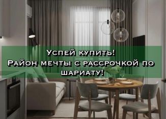 Продается двухкомнатная квартира, 79 м2, Махачкала, Ленинский внутригородской район, улица Металлургов, 22