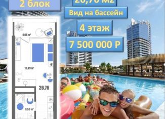 Продаю квартиру студию, 26.8 м2, Крым, улица имени 60-летия СССР, 16