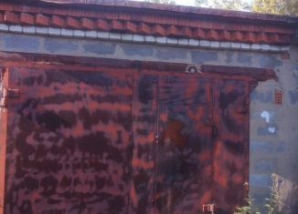 Гараж на продажу, 20 м2, Курганская область