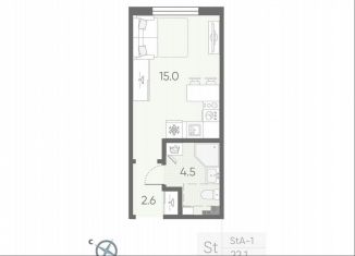 Продажа квартиры студии, 22.1 м2, посёлок Шушары