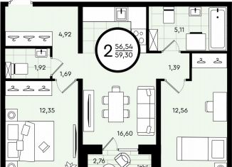 Двухкомнатная квартира на продажу, 59.3 м2, Тюмень, ​улица Александра Звягина, 5
