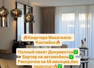 2-ком. квартира на продажу, 62 м2, Махачкала, Хушетское шоссе, 5, Ленинский внутригородской район