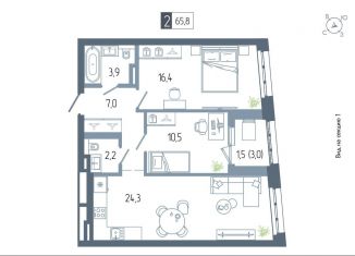 2-комнатная квартира на продажу, 65.8 м2, Республика Башкортостан