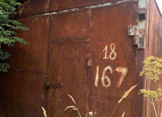 Продаю гараж, Саранск