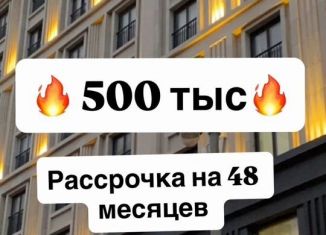 Продам 1-ком. квартиру, 45 м2, Махачкала, проспект Насрутдинова, 162, Ленинский внутригородской район