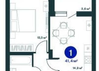 Продам двухкомнатную квартиру, 74.1 м2, Воронеж