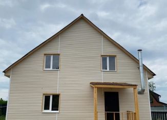 Продажа дома, 155 м2, деревня Быковка, Полевая улица, 6А