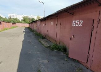 Продам гараж, 18 м2, Санкт-Петербург