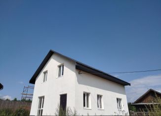 Дом на продажу, 104 м2, Березники, Полевой переулок, 2