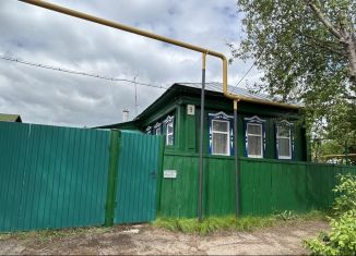 Продам дом, 52.6 м2, Бирск, улица Кирова, 9