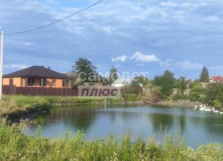 Продам земельный участок, 50 сот., деревня Толмачево