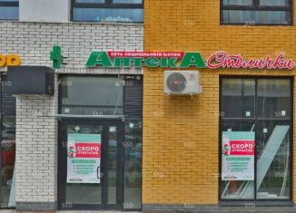 Продаю торговую площадь, 76 м2, село Остафьево, Любучанский переулок, 1к1