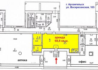 Аренда помещения свободного назначения, 68.8 м2, Архангельск, Воскресенская улица, 103